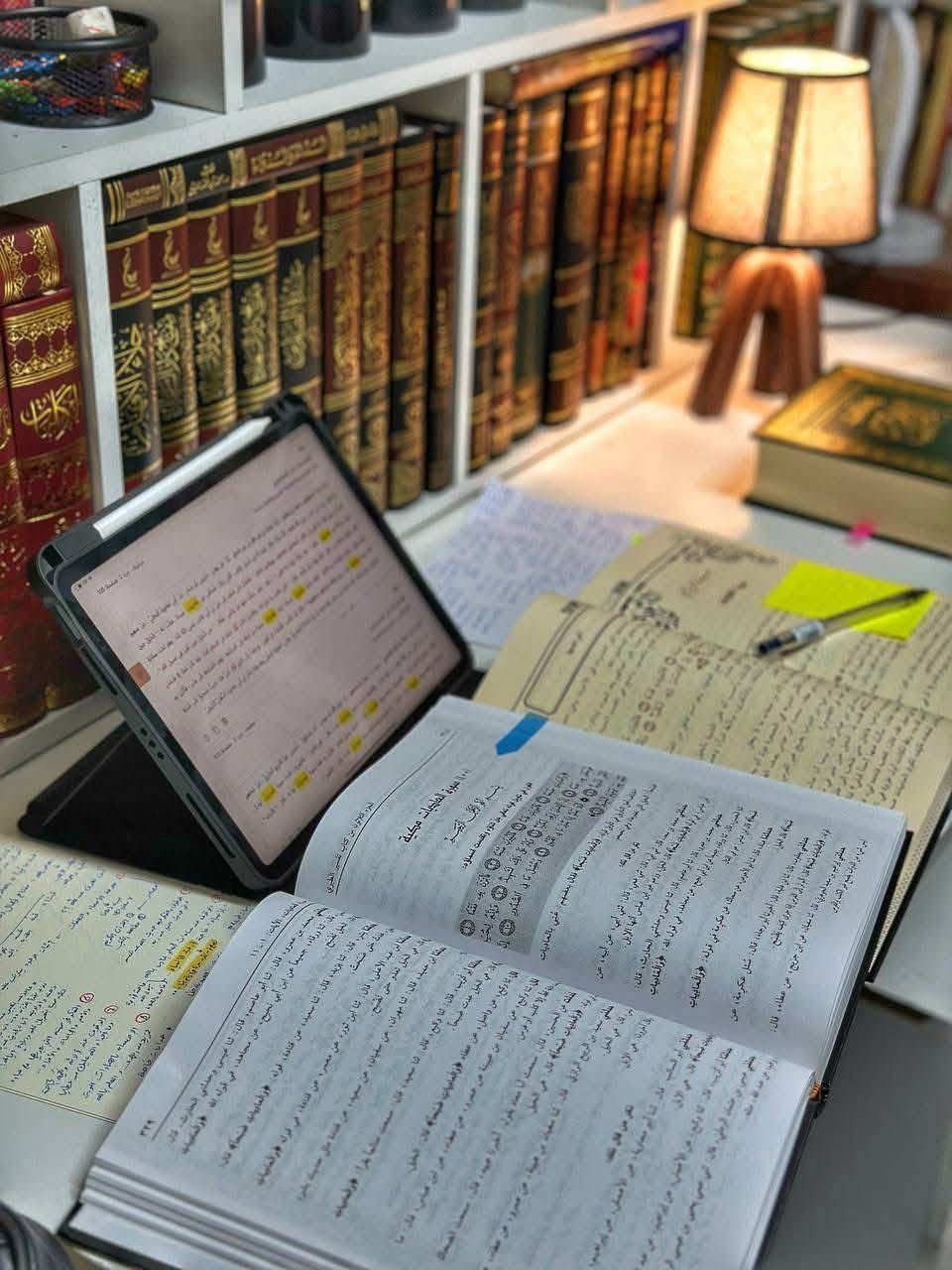 Islamic art and geometry